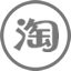 淘宝